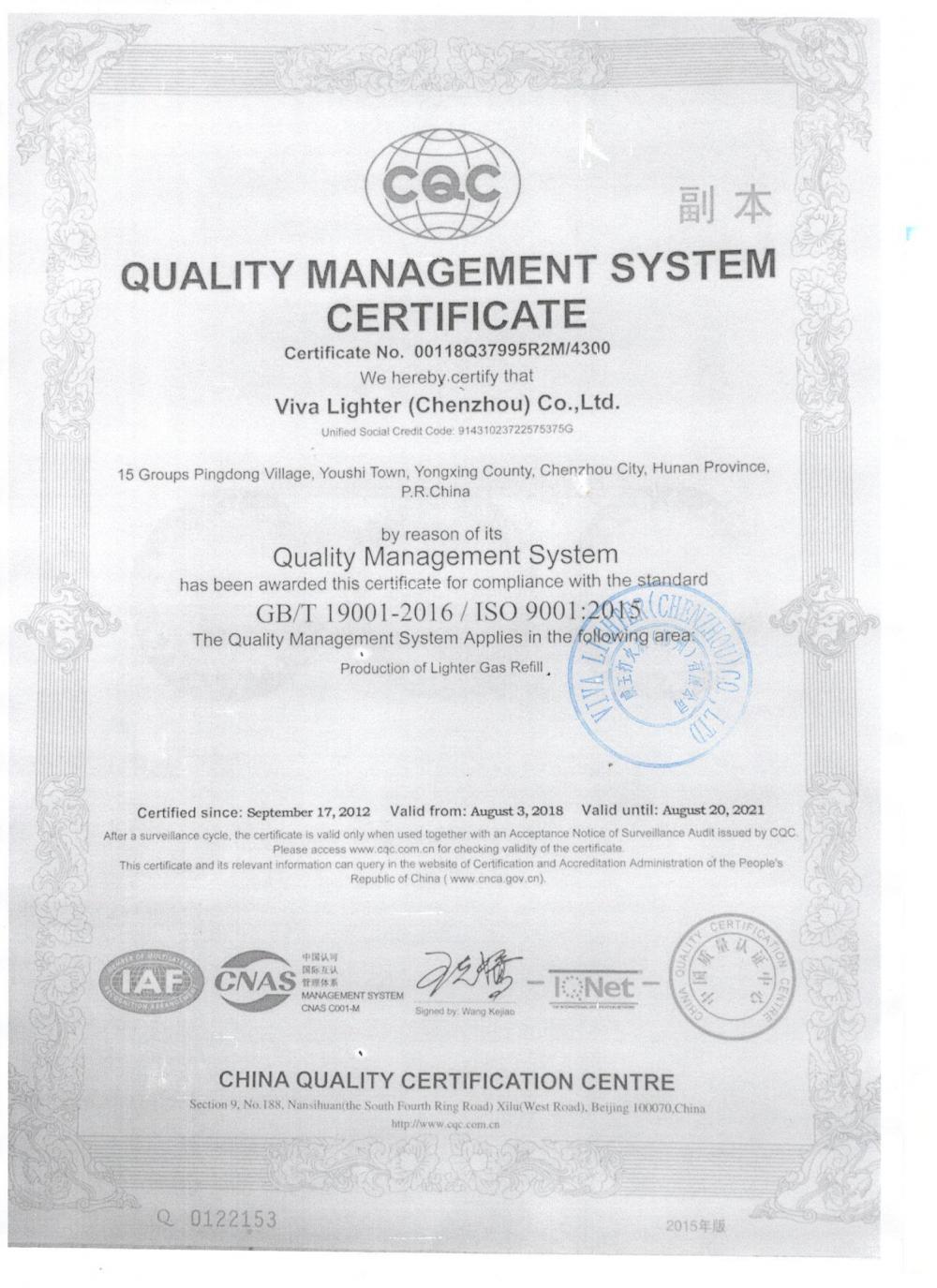 Certificates_2